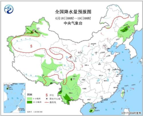 京津冀等地將有輕至中度霾 中東部有大范圍降水降溫