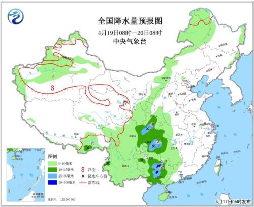 京津冀等地將有輕至中度霾 中東部有大范圍降水降溫