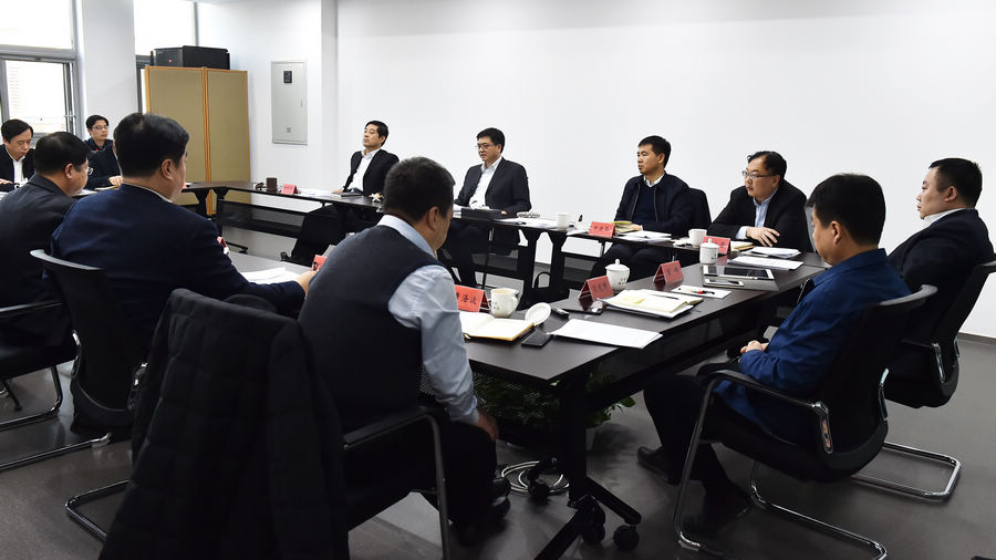 雄安新區(qū)黨工委理論學(xué)習(xí)中心組召開(kāi)學(xué)習(xí)會(huì)議 為雄安新區(qū)規(guī)劃建設(shè)提供堅(jiān)強(qiáng)法治保障