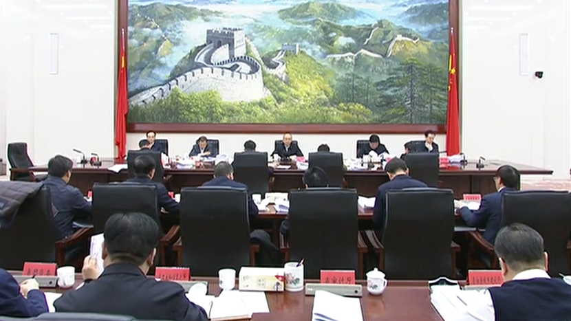 【視頻】許勤主持召開省政府黨組(擴大)會議