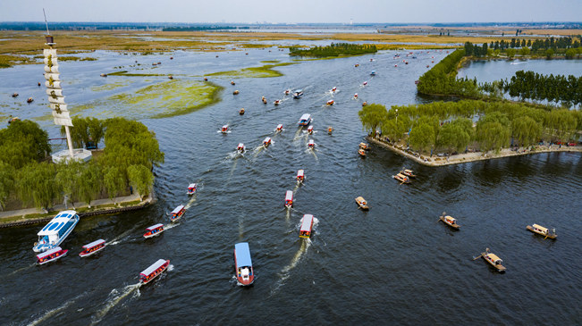 【視頻】河北印發通知安排部署《白洋淀規劃》實施工作