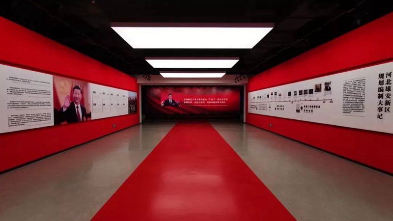 時政新聞眼丨習(xí)近平再赴雄安新區(qū),看千年之城這樣起步