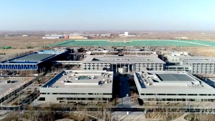 【視頻】習(xí)近平:雄安新區(qū)的建設(shè)首先要把交通設(shè)施建起來