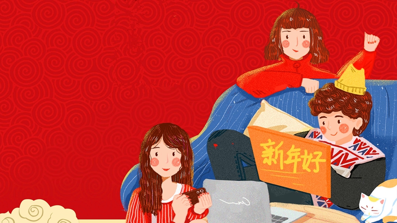 初四丨“好久不見” “都要好好的！”