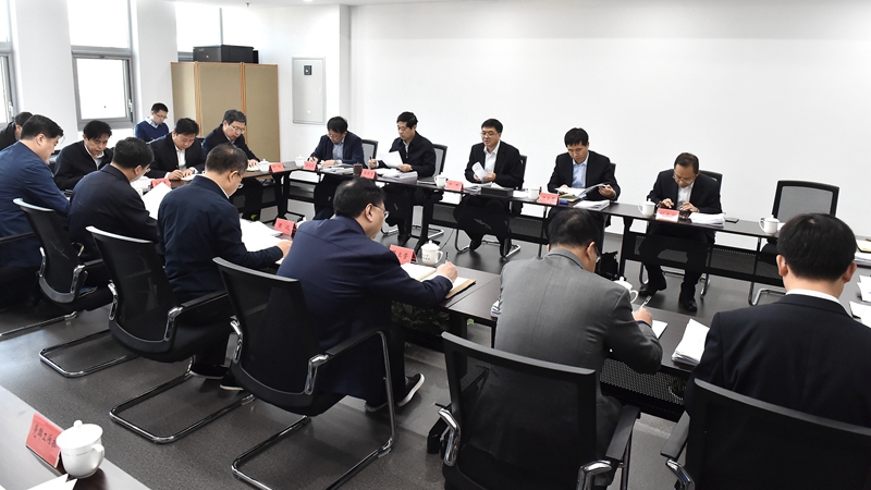 雄安新區召開黨工委委員(擴大)會議 傳達學習貫徹全國“兩會”精神 確保各項工作落到實處取得實效