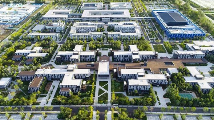 兩歲雄安:蓄勢待發星辰大海