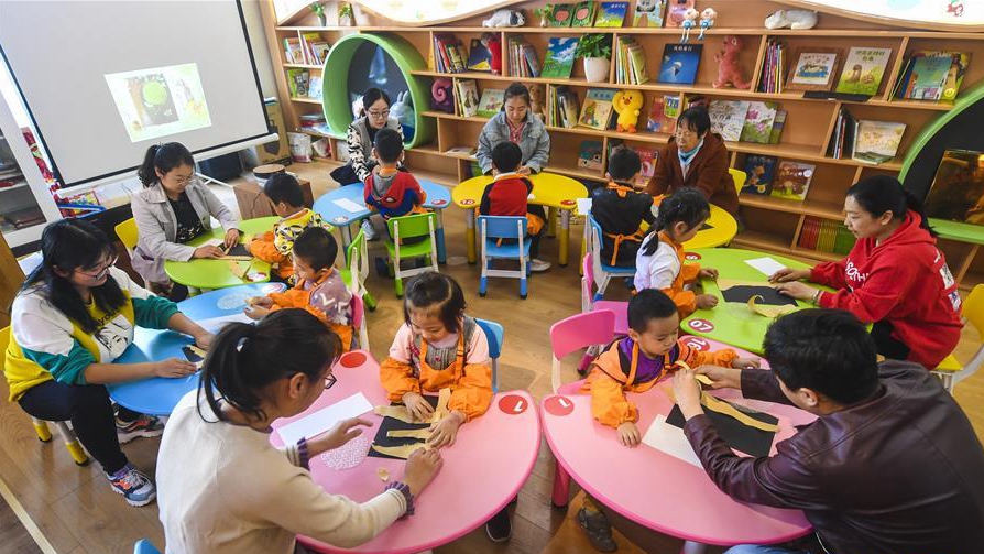 河北景縣:書香沁童心