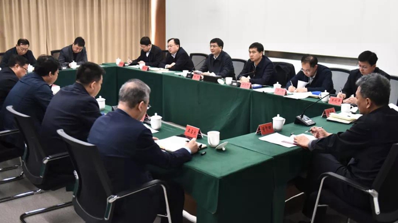 雄安新區召開三縣領導干部座談會 加強黨的政治建設 為高標準建設雄安新區提供堅強政治保證