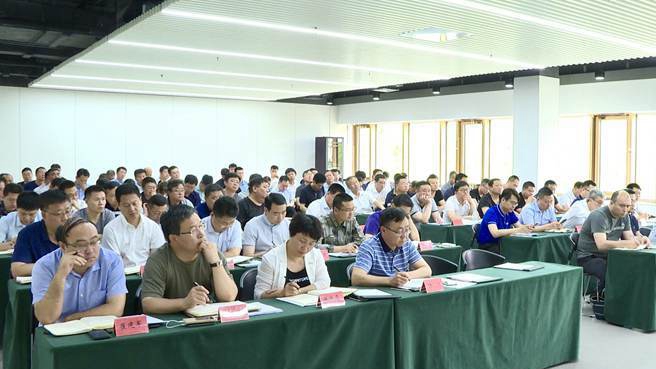 視頻丨筑牢雄安質(zhì)量 確保汛期安全 雄安新區(qū)召開2019年防汛抗旱工作會(huì)議