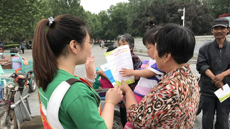 藍天保衛戰,我是行動者!雄縣開展環境日宣傳活動