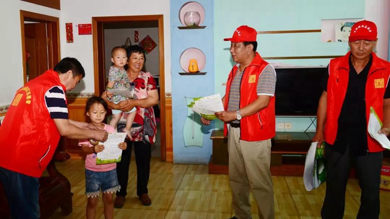 白洋淀區域生態治理“紅黑榜”(四十)