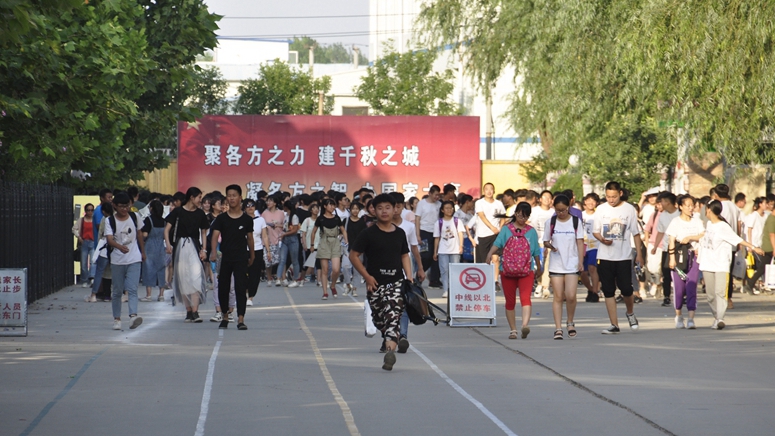 雄安中考丨今天，愿你們青春無悔