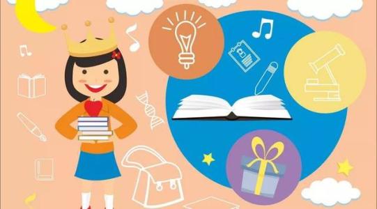 @全體同學：暑假，你可以這樣“玩”著過