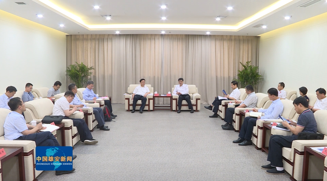 視頻丨蘭州大學黨委書記袁占亭、校長嚴純華一行到雄安新區考察