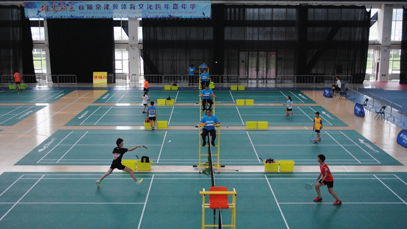 2019河北省青少年羽毛球冠軍賽在雄安新區開賽