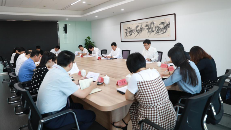 雄安新區采取扎實措施推進機關黨建工作