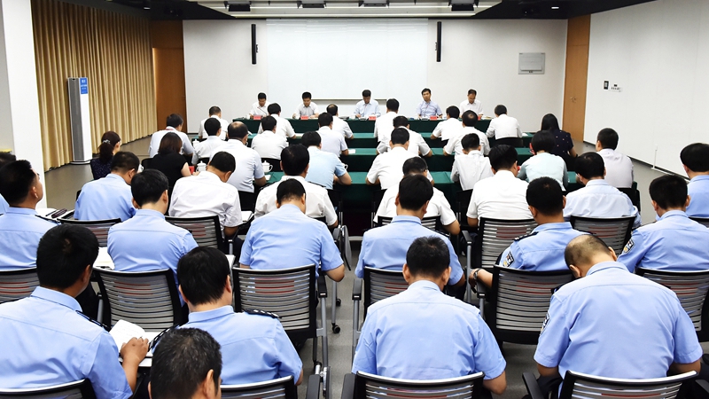 陳剛在雄安新區公安工作會議上強調 對標新區定位 打造“智慧公安”鐵軍 樹立新時代公安工作的“雄安樣板”