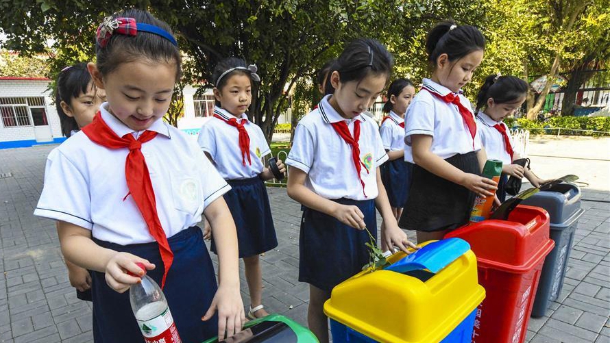 河北文安:垃圾分類進校園