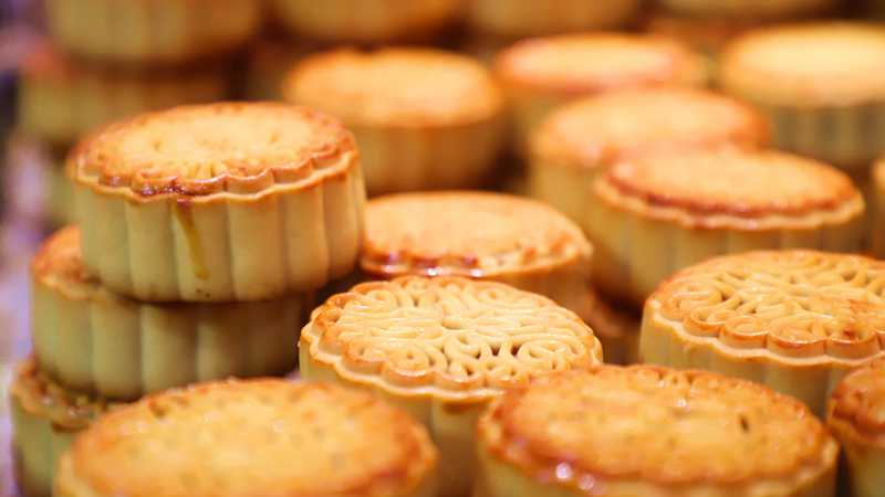 中秋節(jié)到,品嘗月餅中的“雄安味道”