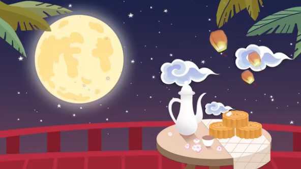 中秋丨這份儀式感里,藏著深情