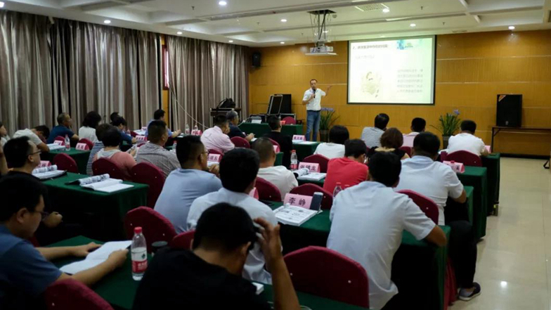 為期五天！這個培訓事關雄安文化旅游市場秩序