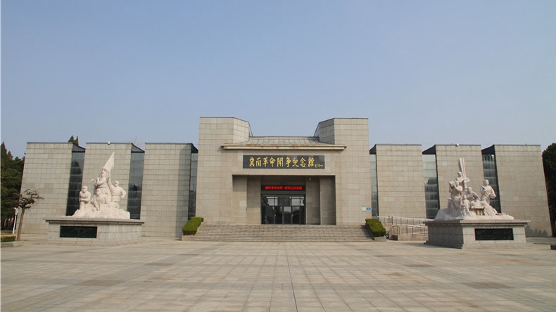 太行風(fēng)|熱血鑄英魂