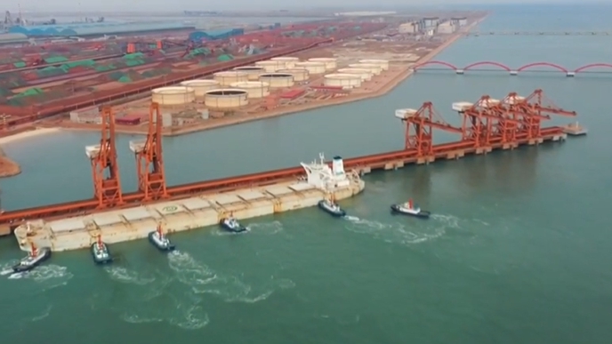 中國(河北)自由貿(mào)易試驗區(qū)曹妃甸片區(qū):以制度創(chuàng)新賦能高質(zhì)量發(fā)展