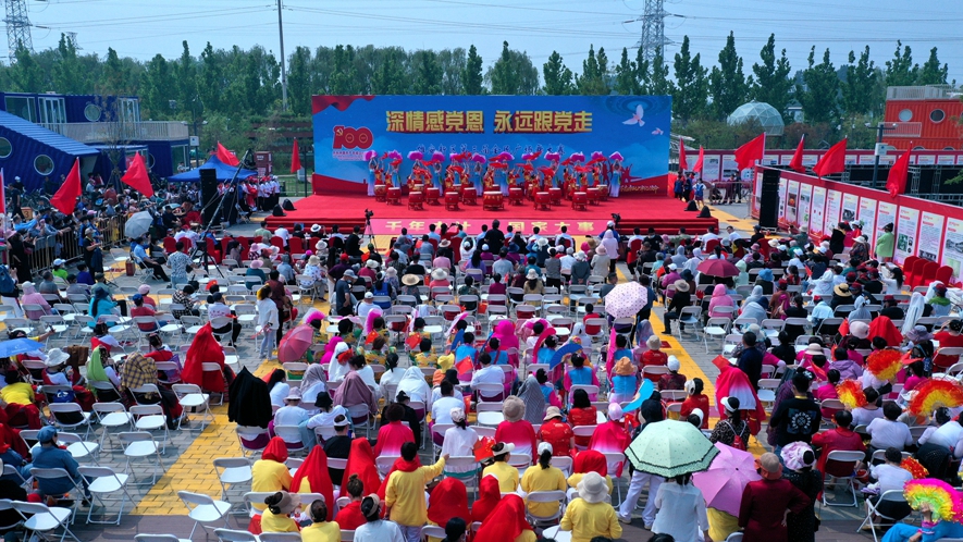 深情感黨恩 永遠跟黨走！雄安新區第三屆全民廣場舞大賽激情開跳