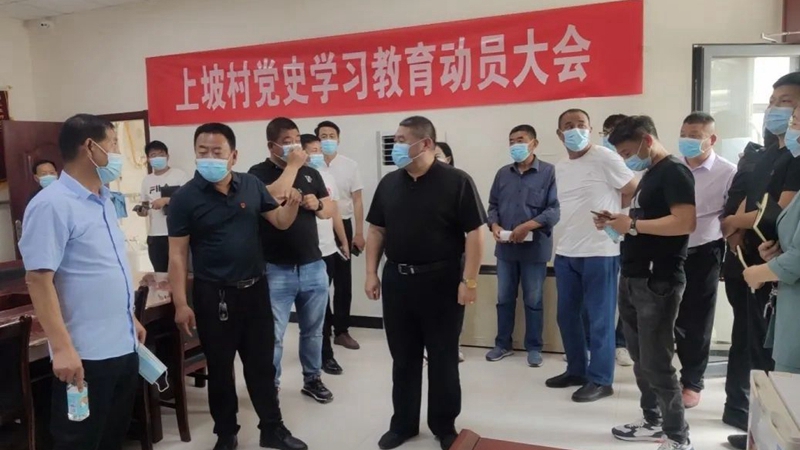 容城鎮全面開展“學黨史 轉作風 強機制 提效能”主題實踐活動