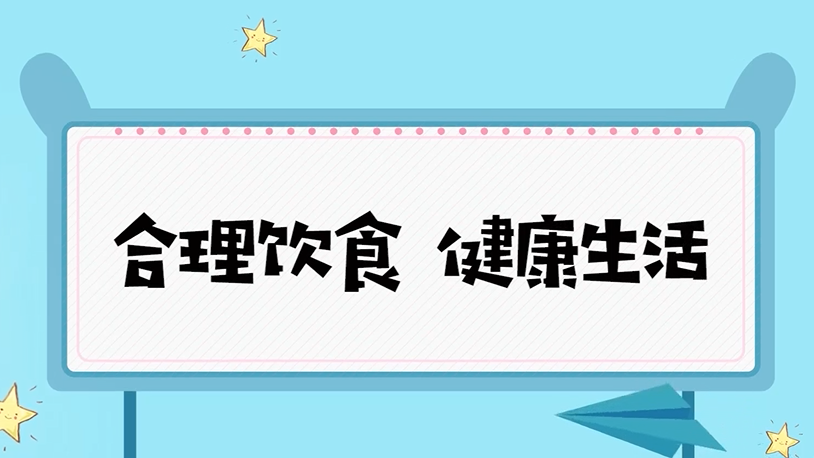 吃飽反而不健康?嚇得我趕緊放下筷子!