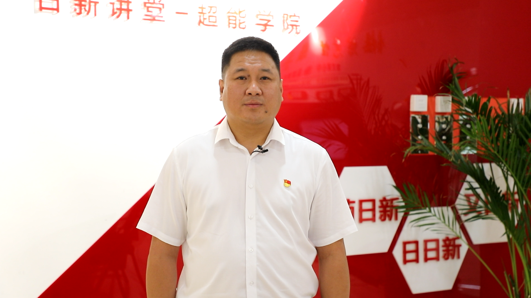 獻禮建黨100周年丨張洪斌:做好鄉村振興“領頭羊”