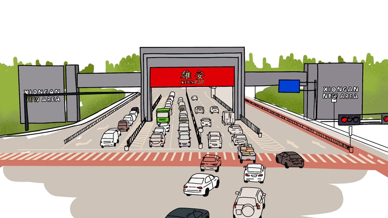 這是“未來之城”的答卷,請閱!