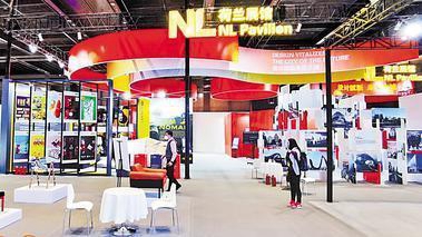 第五屆河北國際工業(yè)設(shè)計周今啟帷 3000多件設(shè)計精品亮相雄安