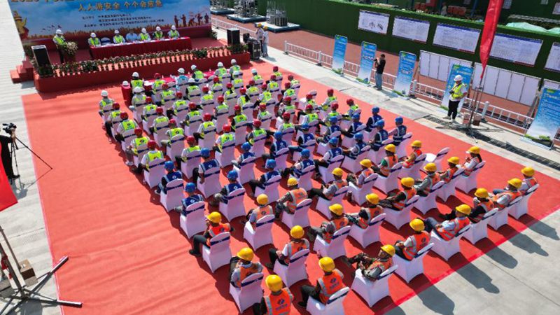 雄安新區建設工程質量安全檢測服務中心開展2023年建設領域安全生產咨詢日活動