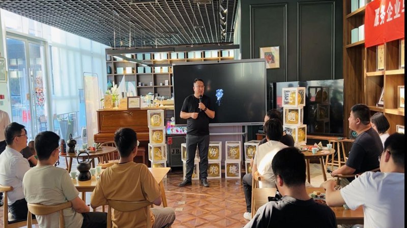 雄安新區(qū)投促中心“服務(wù)企業(yè) 點(diǎn)亮雄安”第六期主題觀影活動(dòng)圓滿舉辦