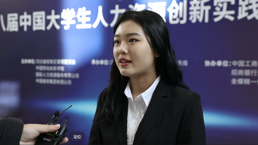 龐雨欣：希望雄安能夠與更多的高校聯(lián)合