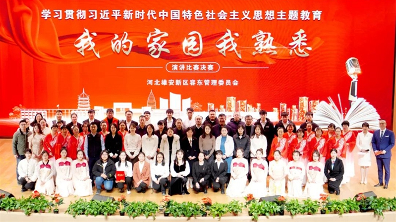 各社區(qū)選手“話”容東！這場(chǎng)演講比賽決賽舉行