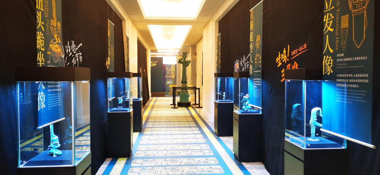 來雄安體驗三星堆文化!《哇嗚!三星堆》雄安站正式開幕!