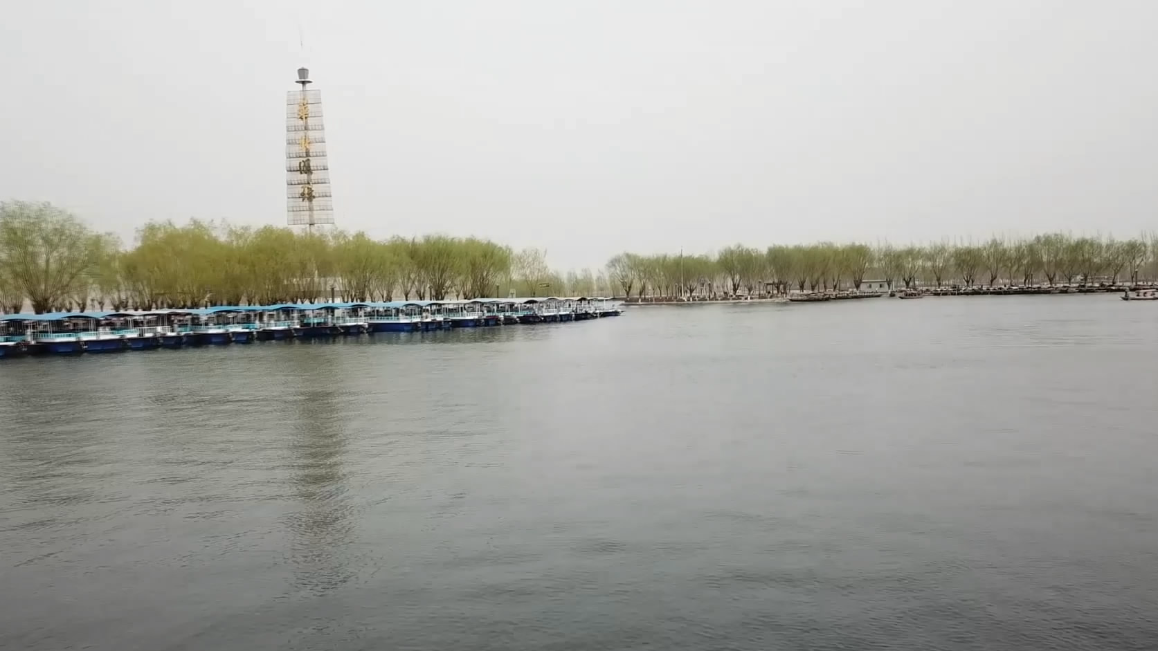 中共中央 國務院關于對《河北雄安新區規劃綱要》的批復