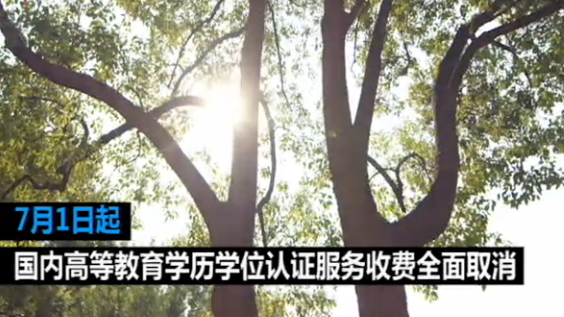 下半年一開始就能省不少錢？它來告訴你答案！